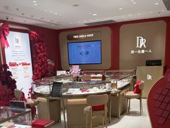 -开元商城(钟楼店)