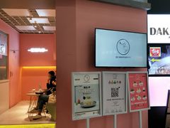 门面-狐狸和向日葵(北京路店)