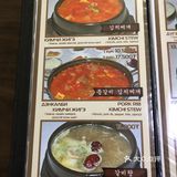 好吃的韩国餐，就是在蒙古吃肉太实诚了
