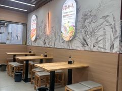 -众品老方子锅贴甜沫(李村店)