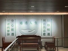 -通透堂中医·精准推拿(旗舰店)