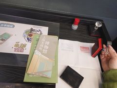 -上海无线电博物馆