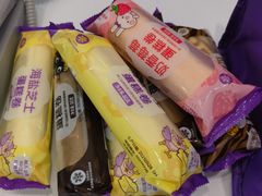 -GANSO元祖食品(双井店)