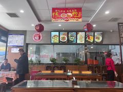 -庆丰包子铺(安东店)