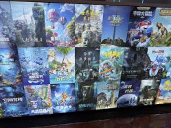 -第9星球9D飞跃影院(回龙观店)
