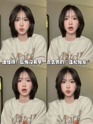 点击看大图 -IN STYLE•造型