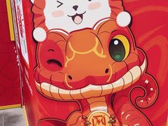 -美罗城