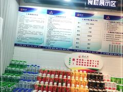 -韩风源烧烤涮自助餐厅(禹州新一峰店)