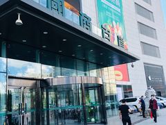 -国商百货(卫星广场店)