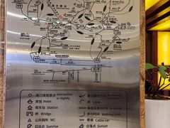 -黄山白云宾馆
