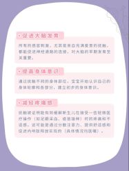 -弗蕾亚·和月月子调理院(东湖店)