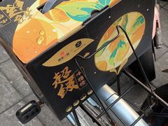 -杭州西湖银泰百货