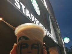 -星巴克(深圳宝安泰华店)