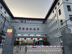 -徐悲鸿纪念馆