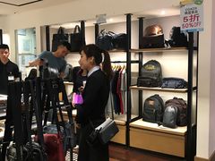 -崇光百货(尖沙咀店)