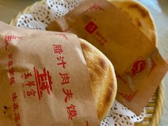 -玉华宫宾馆·餐厅(铜川驻京办店)