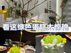 -山与蓝·轻糖鲜果蛋糕(勒泰店)