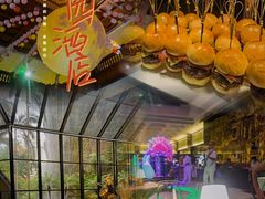 -广州花园酒店