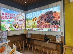 -n多寿司(滨湖万达广场店)