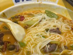 -粉小主·贵州酸汤牛肉粉(南京仙林金鹰店)