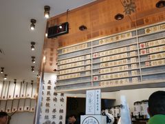 -眷茶臻选(中原万达店)