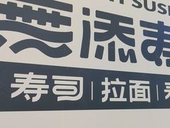 -SM广场