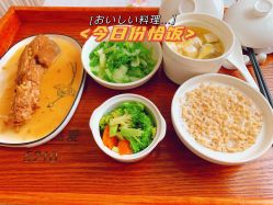 -杰爱月子护理中心