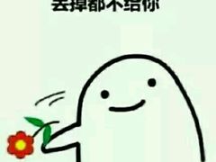 -莲塘马得利·蛋糕(斗柏路·唐庄店)