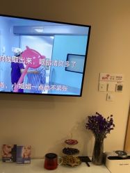 -臻悦医疗美容整形门诊部