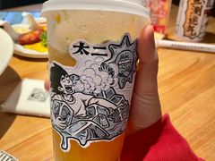 -太二酸菜鱼(kk mall店)