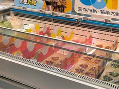 -沃尔玛购物广场(霖雨路店)
