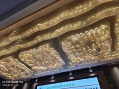 -广州增城富力万达嘉华酒店