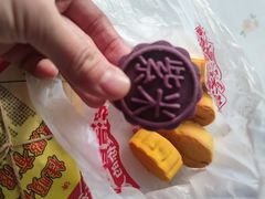 -芦庄子桂顺斋(和平路总店)