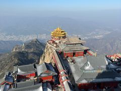 -老君山风景名胜区