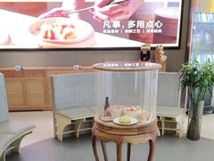 -蔡澜点心·粤菜(嘉里中心店)