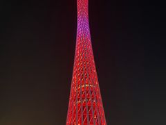 -珠江夜游广州塔·中大码头
