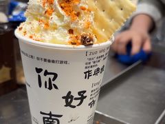 -KUNCHA鲲茶·江西制茶(铜锣湾店)