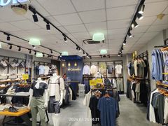 -法雅体育工厂店(皂君庙路店)