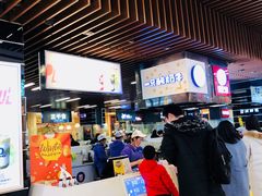 -一只酸奶牛(来福士店)