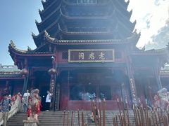 -青城山