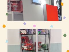 -蕃茄田艺术(悦荟广场中心)