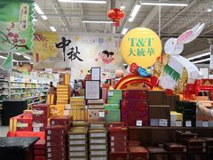 -大统华超市