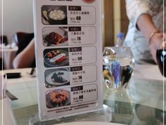 -正佳广场万豪酒店-粤菜餐厅·点心·海鲜·聚餐
