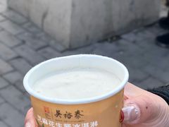 -吴裕泰茶庄(前门大街店)