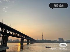 -武汉关码头(轮渡站)