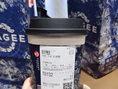 -霸王茶姬(长沙湖南大学登高路店)