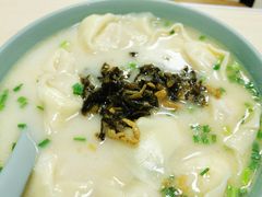 黄鱼大馄饨-顶巧鸡汤馄饨(虹口总店)