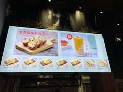 -眷村阿嬷(花城汇店)