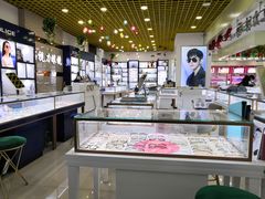 -三叶眼镜城·好视力眼镜店
