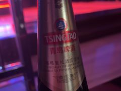 -云·酷Atmosphere(国贸大酒店)